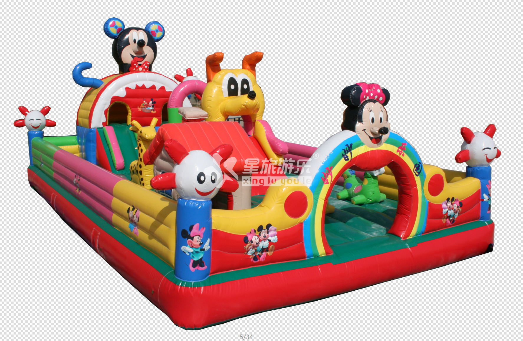 妙妙樂園